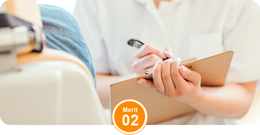 より良い医療を受けることができます！